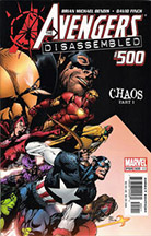 #5 Most Ordered Issue