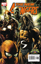 #2 Most Ordered Issue