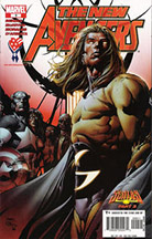 #3 Most Ordered Issue