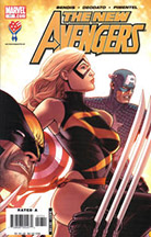 #2 Most Ordered Issue
