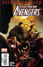 #2 Most Ordered Issue