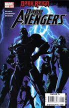#2 Most Ordered Issue
