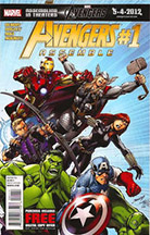 #5 Most Ordered Issue