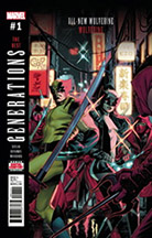 #5 Most Ordered Issue