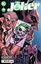 #2 Most Ordered Issue