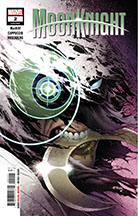 #4 Most Ordered Issue